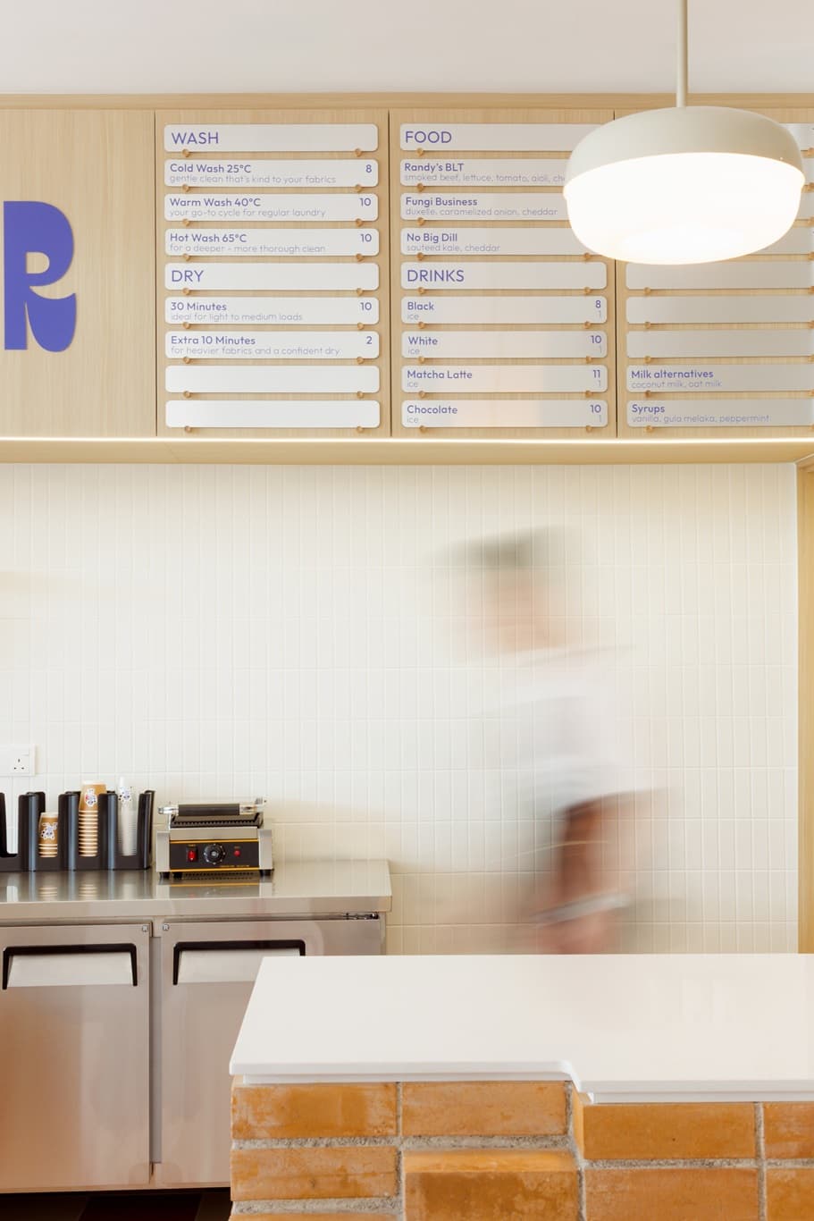Pantry