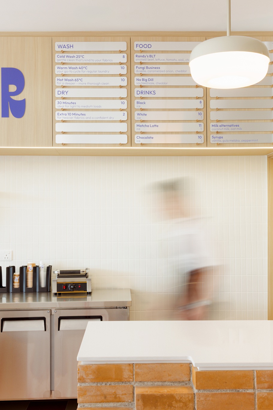 Pantry